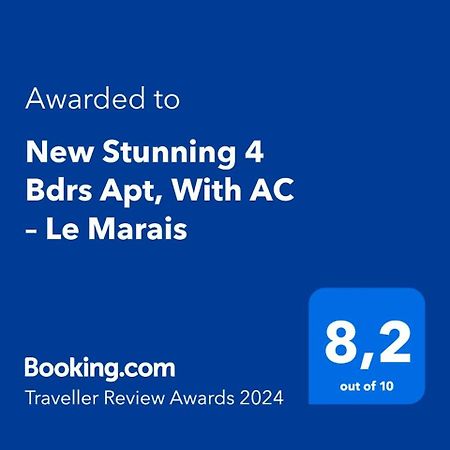 New Stunning 4 Bdrs Apt, With Ac - Le Marais Paris Dış mekan fotoğraf