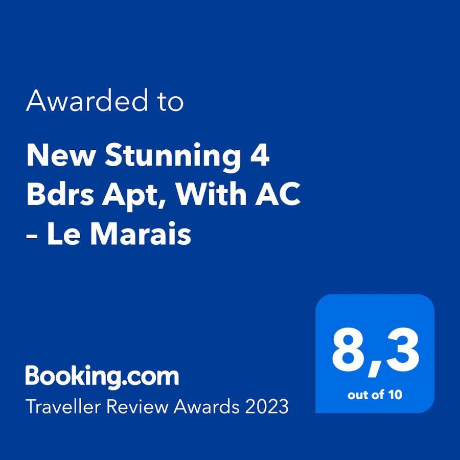 New Stunning 4 Bdrs Apt, With Ac - Le Marais Paris Dış mekan fotoğraf