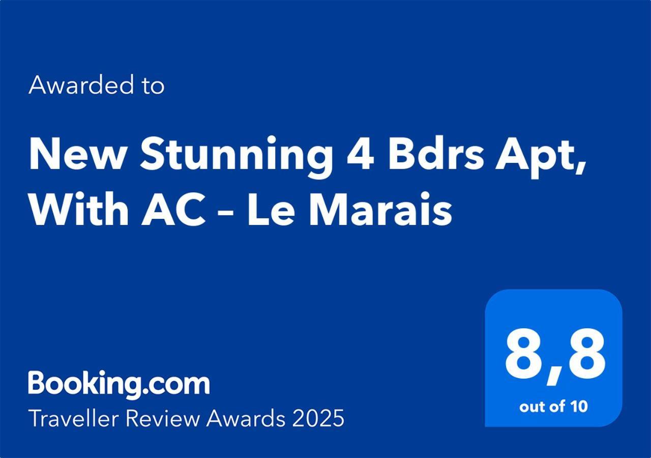 New Stunning 4 Bdrs Apt, With Ac - Le Marais Paris Dış mekan fotoğraf